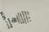 H0271S_0 (2026-04-13 09:51:11)