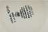 H0296S_0 (2026-04-12 13:15:46)
