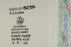 H0310S_0 (2026-04-08 13:21:52)