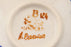 H0369R_0 (2026-06-12 09:51:42)