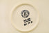 H0992P_0 (2026-10-05 13:46:50)