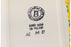 H1352O_0 (2026-01-22 13:51:24)