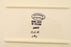 H1893P_0 (2025-03-16 04:05:57)