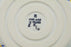 H1923P_0 (2024-01-07 00:47:37)