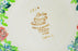 H2845R_0 (2025-04-08 12:27:57)