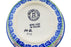 H3088P_0 (2024-02-26 10:42:17)