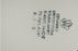 H3348R_0 (2026-04-12 13:21:48)
