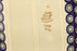 H4099S_0 (2026-06-08 10:28:25)