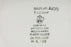 H4414R_0 (2026-04-13 09:51:24)
