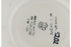 H4467R_0 (2026-03-08 13:44:00)