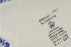 H4812R_0 (2026-03-08 13:44:07)