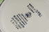 H5384R_0 (2026-03-30 09:07:20)