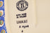 H5416P_0 (2026-09-29 13:13:56)