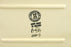 H6419J_0 (2019-05-03 04:18:14)