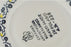 H7431R_0 (2026-03-25 15:02:42)
