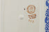 H8190N_0 (2024-07-19 07:18:27)