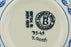 H9525H_0 (2016-02-22 12:35:35)